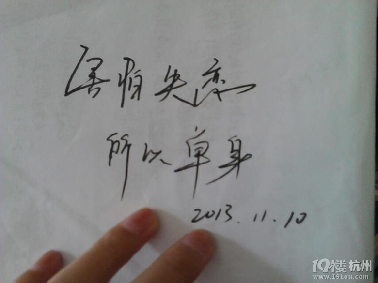 204357dq2f5iw777zi8c9b.jpg