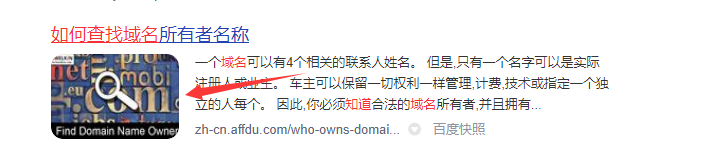 235351te9c27v32xv7diqz.png